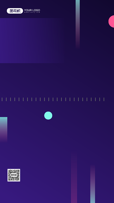 房地产招聘渐变蓝色手机海报背景