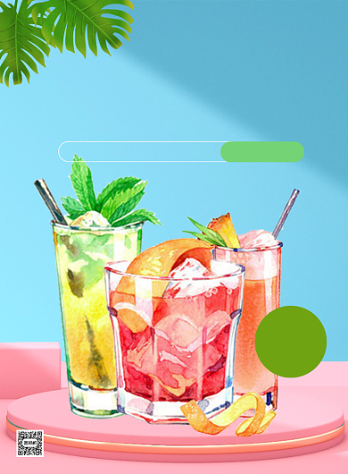 饮品第二杯半价夏季促销海报背景