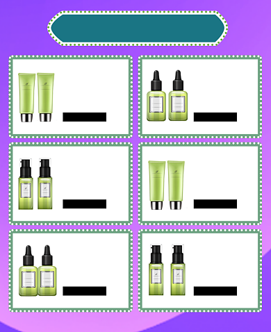 双十一必选护肤品商品关联列表背景