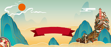 寻味重庆手绘中国风公众号首图背景