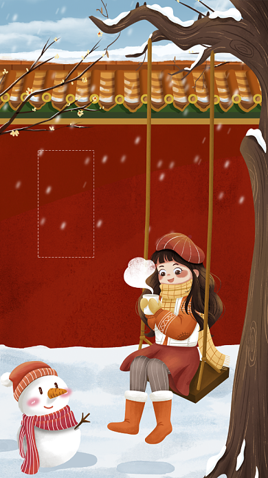 二十四节气大雪卡通插画节气手机海报背景