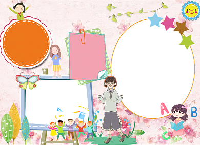 大队委竞选手抄电子小报背景