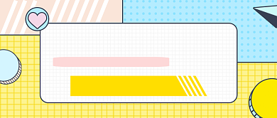 热点话题榜单公众号首图背景