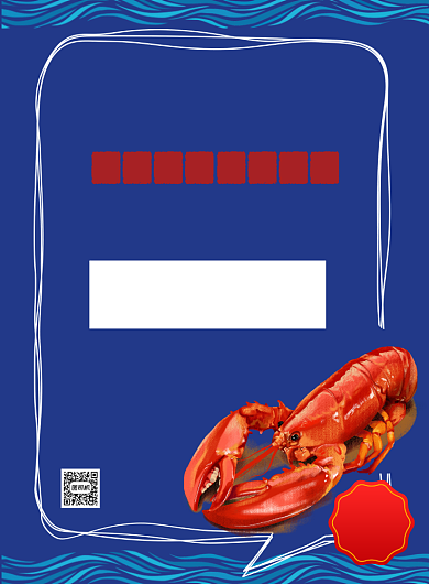 海鲜大餐简约时尚宣传印刷海报背景