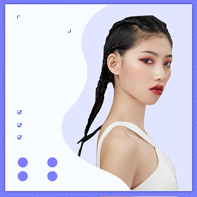 化妆品护肤品促销活动满减电商主图背景