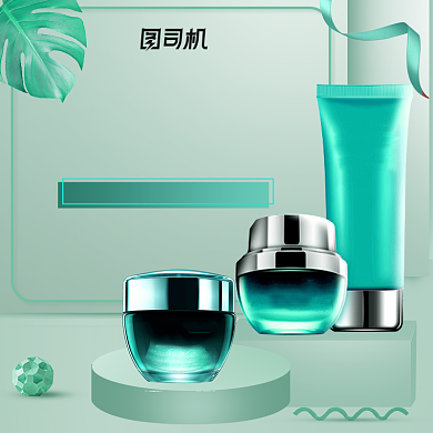 简约小清新美妆护肤绿色面霜夏季主图背景