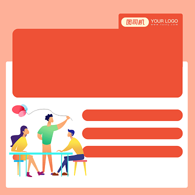 就业直播课程几何手绘手机方图背景