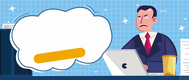 年底了总结怎么写公众号首图背景