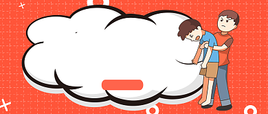 红色卡通急救秘籍科普公众号首图背景