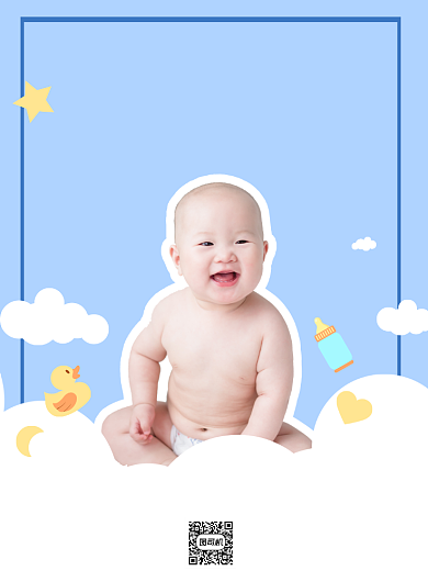 母婴用品简约亲子百货宣传印刷海报背景