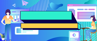 职场招聘职场经验公众号首图背景