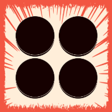 资讯早报大气简约公众号次图背景