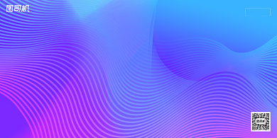 促销大气简约新品首发折扣活动展板背景