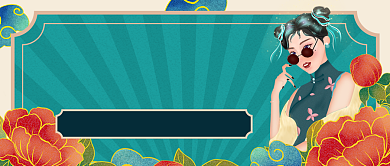 潮装来袭手绘卡通公众号首图背景