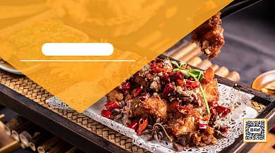 美食店新店开业宣传横版手机海报背景