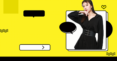 女装秋上新淘宝电商横版海报图背景