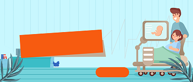 胎心与性别有关吗孕期知识简约首图背景