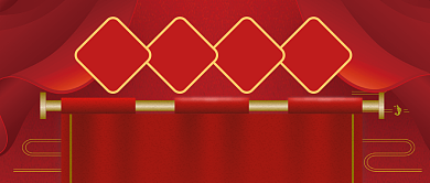 红色喜庆节日放假通知公众号首图背景