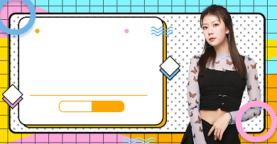 新势力周女装上新直播海报背景