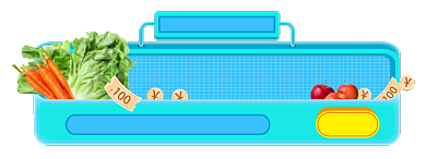 清新生鲜外卖平台胶囊图入口图悬浮窗背景