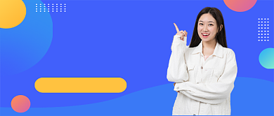 蓝色渐变风雅思阅读技巧公众号首图背景