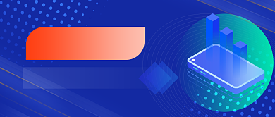 禁止杀熟行为公众号首图背景