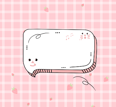 白雪公主后妈老公的女儿清新朋友圈封面背景