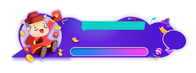 双十二盛典派送百万红包胶囊背景