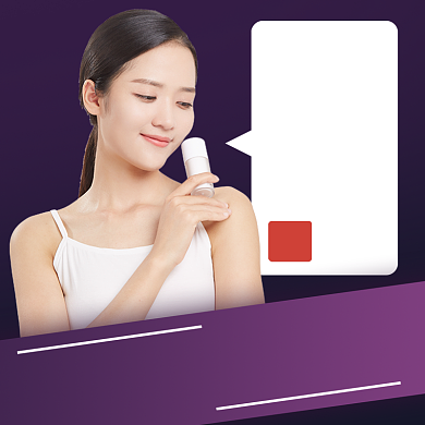 直播间预告主图直通车背景