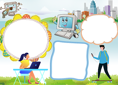 卡通文明上网电子小报手抄报背景