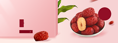 时令冬枣红枣冬季上新淘宝电商banner图背景