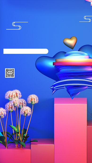 蓝色立体相片情人节宣传手机海报背景
