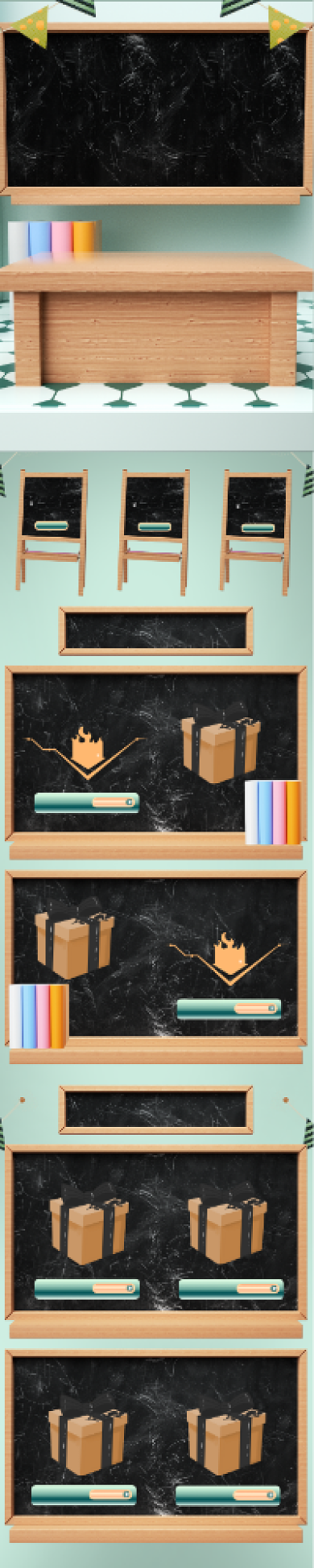 浅色c4d开学季狂欢购电商首页背景