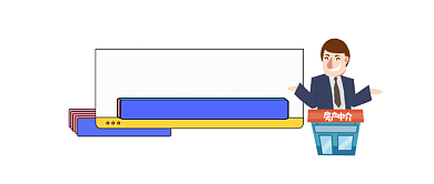 房地产买房简约插画公众号logo背景