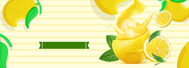 水果上新海报大促狂欢背景