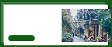 十个小众旅游景点推荐绿色简约首图背景