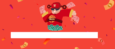 理财有道财神收益稳定红色首图背景