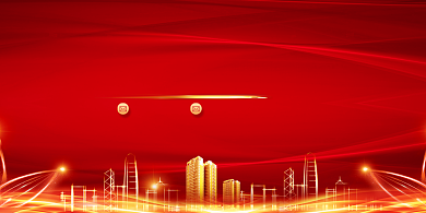 红色炫彩大气楼市新政展板背景