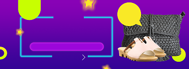 66大聚惠聚划算淘宝电商banner图背景