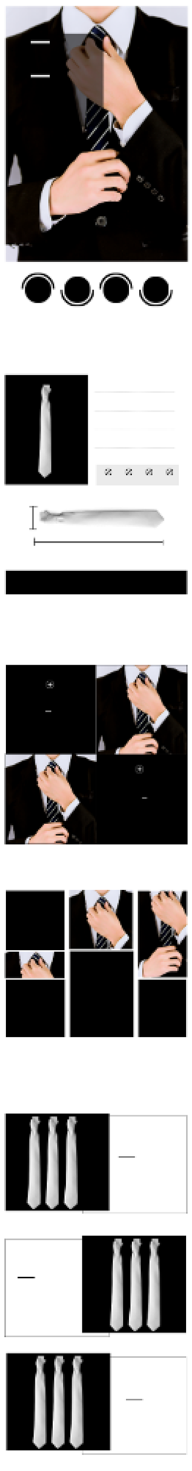 男装服饰配件领带简约大气电商详情页背景