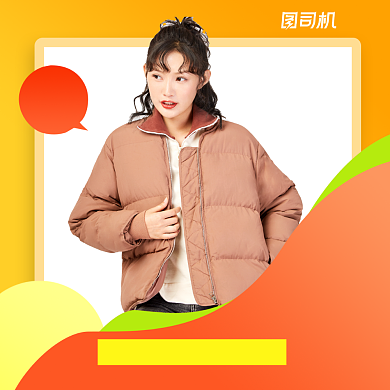 爆款推荐简约几何手机方图背景