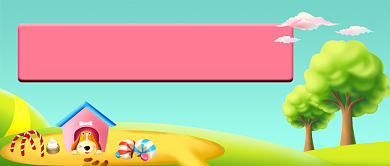 萌宠科普知识公众号首图背景