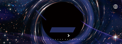 周年庆淘宝店铺活动公告电商banner模板背景