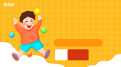 儿童教育珠心算教育手机横图背景