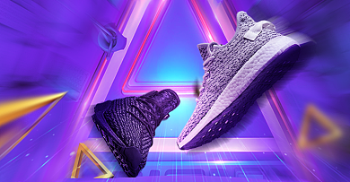 火拼双11男鞋运动鞋活动海报背景