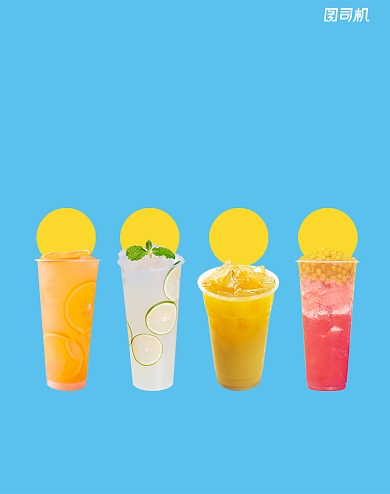 夏日狂欢季理想生活鲜果果汁海报背景