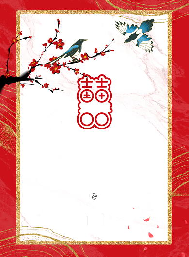 邀请红色中式喜鹊婚礼婚庆海报背景