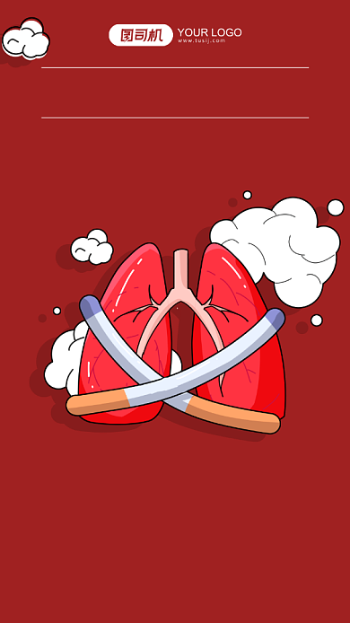 禁止吸烟公益宣传红色插画手机海报背景