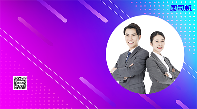 代理招商简约渐变手机横版海报背景