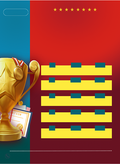 时尚简约高考光荣榜海报背景